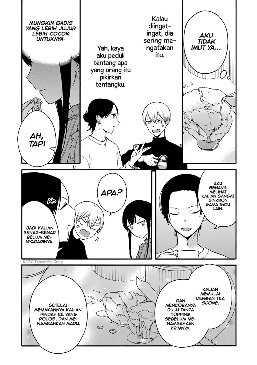 Naka no Warui Iinazuke no Hanashi chapter 10